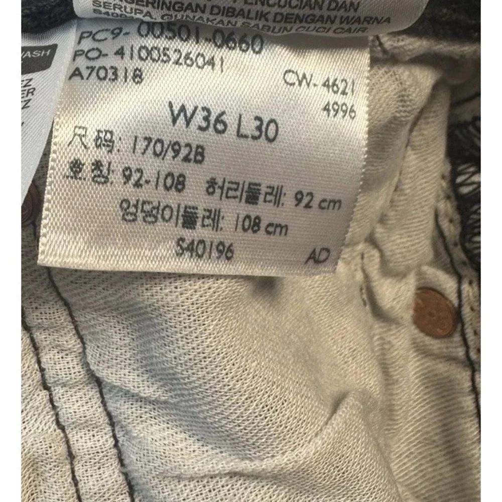 Levis 501 Jeans Mens Size 36x30 Denim Black‎ Straight Leg Button Fly Blank Tab